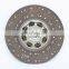 Dongfeng Truck 430 Pull Type Clutch Disc SQP1601130-ZB601 1601130-ZB601 For DCi11 Engine