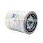 GOGO ATC Oil Gas Separator SS913 for LB13145/3 Screw machine separation Oil core air compressor maintenance accessories