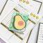 Note Paper Memo Paper Memo Instagram Hand Book Collage Material