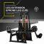 Hot sell High quality YW-1767 exercise equipment leg extension and prone leg curl