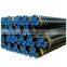 seamless welded pipe use for construction oil pipe gas pipe