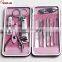 Stainless steel pu case nail clipper manicure set