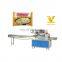 noodles packaging packing sachet horizontal packing machine factory price
