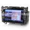Erisin ES7659M 8 inch Wholesale 2 Din Car Audio System GPS Bluetooth