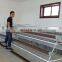 High quality chicken poultry farm equipment for sale
