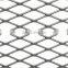 Custom Aluminum/stainless steel expanded metal mesh with aesthetic appeal