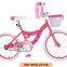 20 INCH kids bike children bicycle детский велосипед