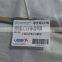 Competitive Price Professional Service Transmission system Clutch cable for universal car OEM 1712386RMD