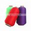 Guangzhou polyester stretch sewing thread 200D/1 for covering stitch