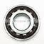 Single Row Super Precision Angular Contact Ball Bearing S71904 ACDTP/P4B
