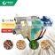 GEMCO factory price low cost 1-2 tons poultry pellet production feed mill designed ring die animal feed pellet machine
