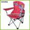 Folding kid chair with handle HQ-2002V