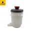 Factory Price Car Accessories Auto Parts Booster Pump Oil Cup 53701-TB0-003 53701TB0003 For HONDA CP2