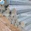 DN20 DN50 HIGH QUALITY GALVANIZED STEEL TUBE GI PIPE PRICE LIST