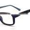 best optical frames and stylish optical frame and quality optical frame                        
                                                                                Supplier's Choice