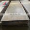 Mild MS Carbon steel sheet and plate S235JR hot rolled steel plate Q235B