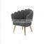 Nordic household sofa velvet leisure chair upholstery flower petal chair with metal legs