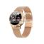 LW20 Women Smart Watch Sport IP68 Waterproof Fitness Bracelet Heart Rate Wholesale Best Smart Watch