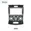 KALEDA Frame Hight Quality Car Radio Cable Harness canbus Stereo Panel Installation Trim Kit Frame For 2006-2010 BT50