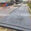 Hot Rolled Steel grade shipbuilding ms plate A36 AH36 DH36