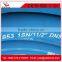 Small Diameter Rubber Braided Air Compressor Hose