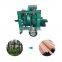 pto horizontal wood debarker peeling machine for making plywood