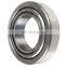 MF290 Tractor Parts 1881931M91 22020X Bearing Use For Massey Ferguson 290