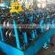 New Model CZ profile changeable C Z Purlin Roll Forming Machine