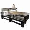 High accuracy 1325 4 axis cnc router wood router table