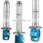 Homogenizer Mixer Industrial Mixer Vertical Stirrer for Sweeteners, Starches, Soy-proteins, Milk powders, Gelatin