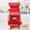 peanut sheller groundnut sheller peanut husking machine peanut shell removing machine