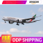 DHL  FEDEX international logistics  UPS Amazon overseas warehouse service China to around the world