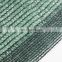 greenhouse green shade net hdpe agriculture use shade net farming nets agriculture vegetable garden