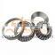 Factory Outlet  China Heavy Truck Sitrak   Chassis Axle Parts  810W32499-0192 Active Bevel Gear Inner Bearing