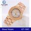 2015 wholesale wood watch vogue wrist wooden watch for men and women with customized logo