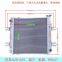 Forklift Radiator nxp30 radiator assembly part number 440211-01334 size 580x500x60mm