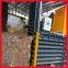 Waste paper compression baling press Vertical hydraulic baling press