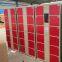 commercial infrared barcode electronic lockers |Gym Electronic  12 - Door Secure digital locker