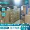 Supply Siemens S120 series 1FK7060-2AF71-1UH0-Z Y84 synchronous