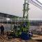 Multifunctional Water Well Drilling Rig