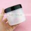 250ml PP cosmetic plastic jar with silver plastic lid