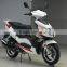 125cc EEC SCOOTER FOR SALE(SCOOTER 125T-74)