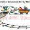 QHRT-02 Qingheng hot selling kiddie amusement toy rides train