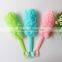 Bath Ball With Long Handle Body Clean