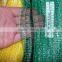 hot sale45x75cm red Hdpe onions mesh net sacks