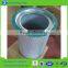Fusheng Compressor Air Filter Cartridge 71161-66170