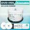 Double DVD Printable 8X 8.5GB dual layer rewritable dvd