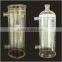 Laboratory clear jacket condenser coil tube