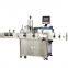 High performance round bottle labeling machine