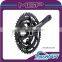 Forged Alloy Crankset Aluminum Bike Crankset Aluminum Crankset